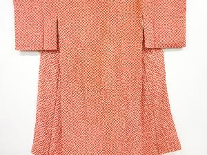 アンティーク　疋田模様長襦袢